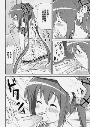第149頁圖