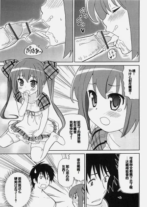 第150頁圖