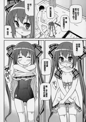 第151頁圖