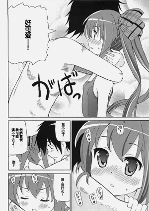 第153頁圖