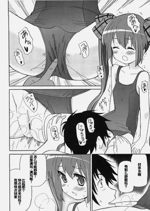 第155頁圖
