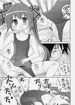 第156頁圖