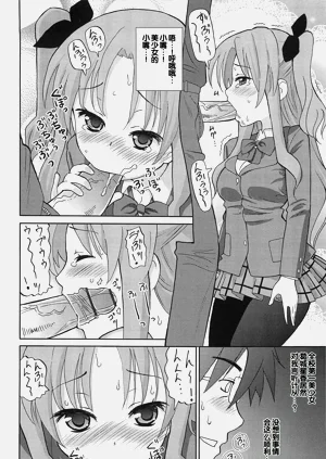 第163頁圖