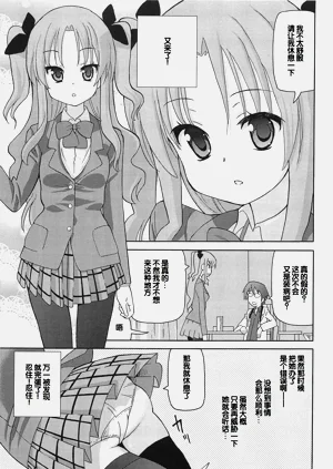 第166頁圖