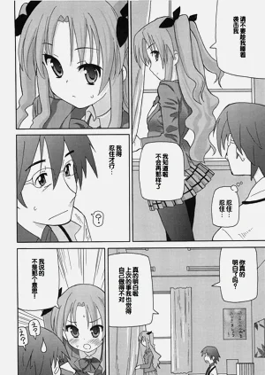 第167頁圖