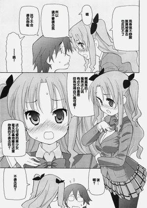 第168頁圖