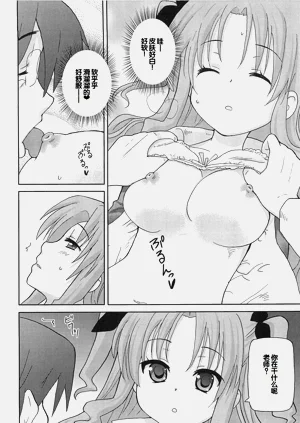 第171頁圖