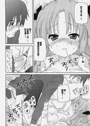 第175頁圖