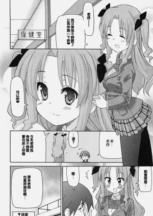 第177頁圖