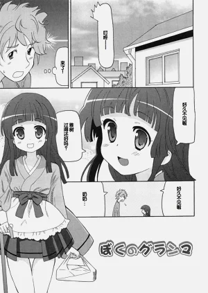 第178頁圖