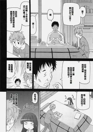 第179頁圖