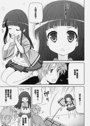 第180頁圖