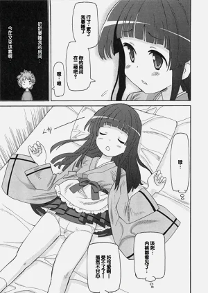第181頁圖