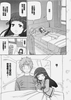 第182頁圖
