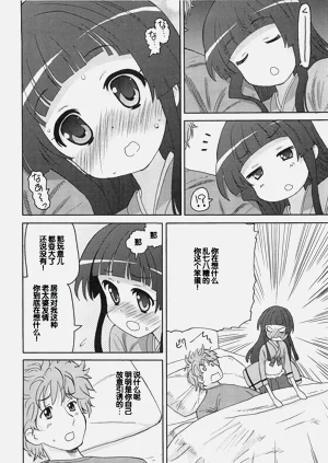 第183頁圖