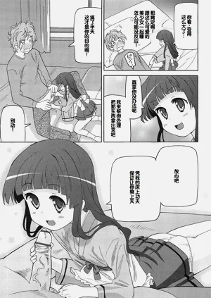 第184頁圖