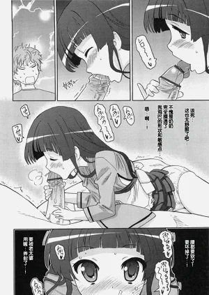 第185頁圖