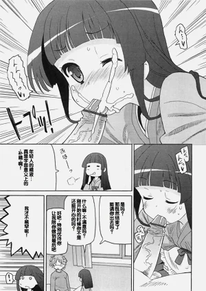 第186頁圖