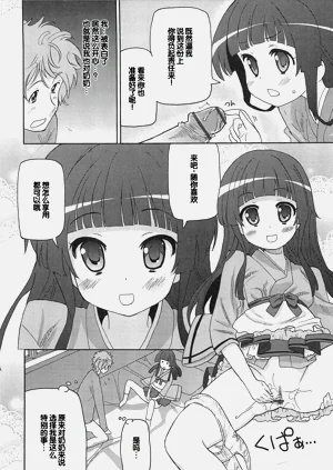 第189頁圖