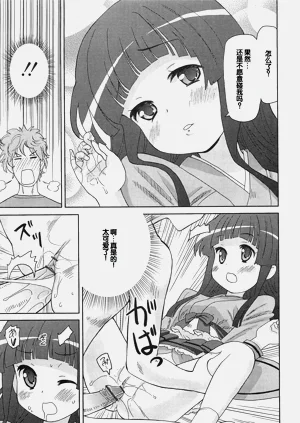 第190頁圖