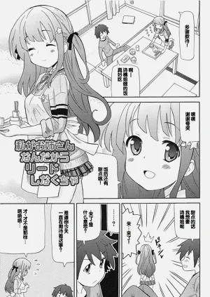第196頁圖