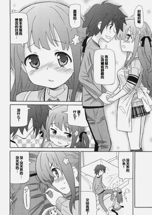 第197頁圖