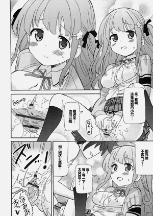 第203頁圖