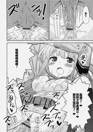 第205頁圖