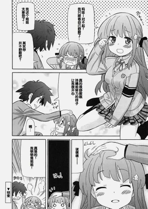 第209頁圖