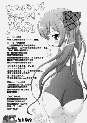 第213頁圖