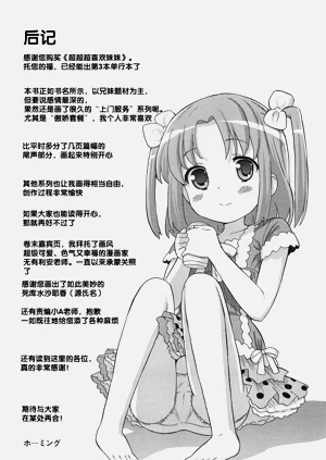 第214頁圖