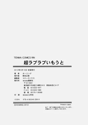 第215頁圖