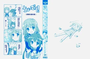 第219頁圖