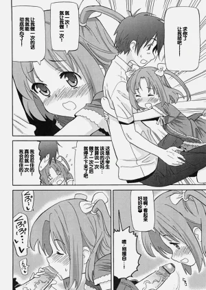 第29頁圖