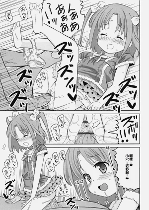 第36頁圖
