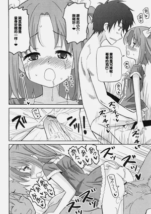 第37頁圖