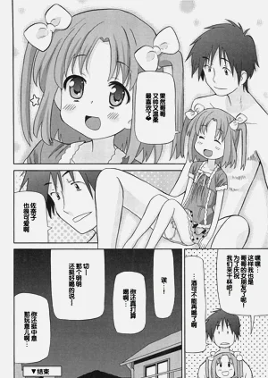 第41頁圖
