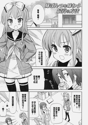 第42頁圖