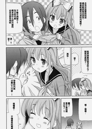 第43頁圖