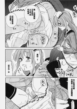 第45頁圖