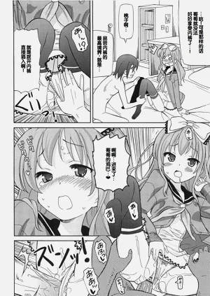 第47頁圖