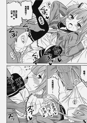 第49頁圖