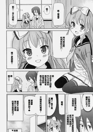 第55頁圖