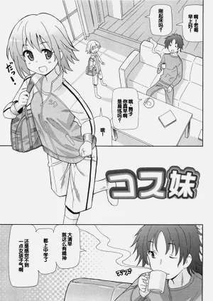 第56頁圖