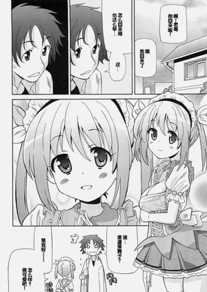 第57頁圖