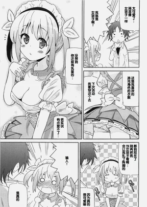 第58頁圖