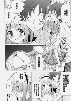 第59頁圖