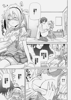 第60頁圖