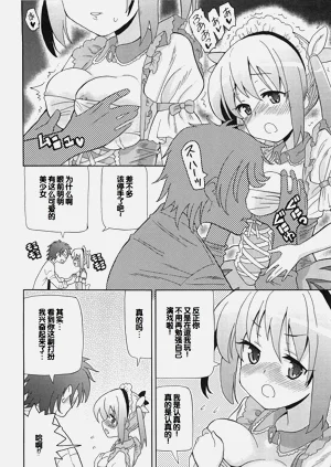 第61頁圖