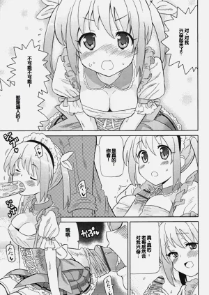 第62頁圖